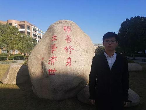 许我折桂,探寻人生巅峰的奋斗之路