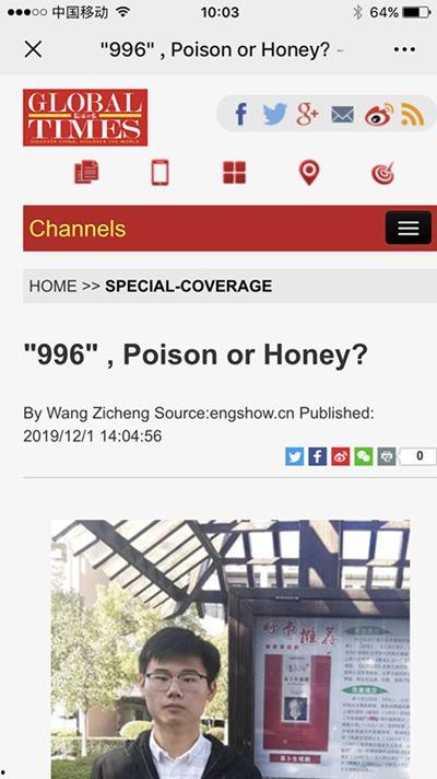 许我折桂,探寻人生巅峰的奋斗之路