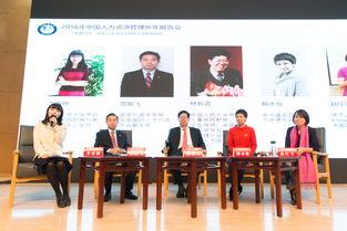 我站在这儿,我的城市之旅”