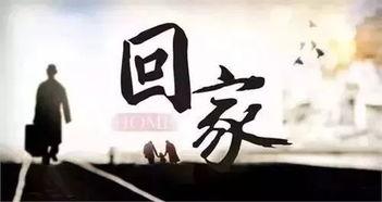 我凭孙贵,揭秘古代侠士的传奇人生