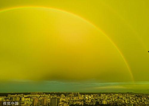 彩虹 2024,展望未来,共绘美好蓝图