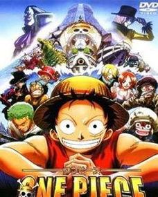 海贼王剧场版4：死亡尽头的冒险,死亡尽头的冒险——勇闯未知海域，探寻永恒之谜