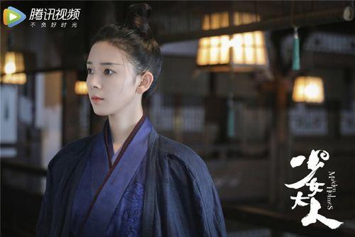 女扮男装后锦衣卫大人爱上我