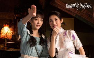 翩翩冷少俏佳人,一段爱恨交织的豪门传奇