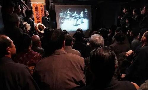 默片解说员,解说员演绎默片传奇