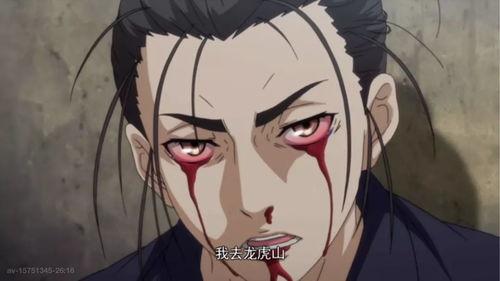 一人之下 第三季,探寻异能世界的神秘面纱