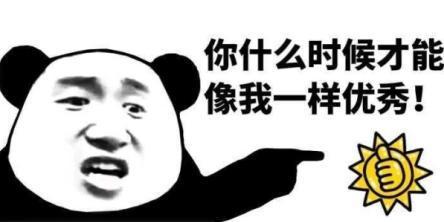 表现得像你爱我一样,揭秘似是而非的爱的假象