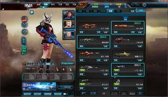 出租战神,传奇英雄的另类冒险之旅