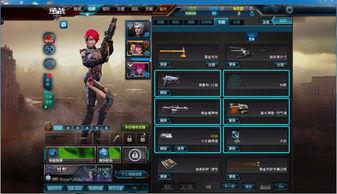 出租战神,传奇英雄的另类冒险之旅