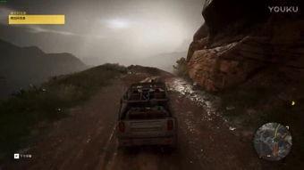 猎捕行动,惊心动魄的生死较量