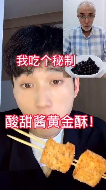 别拆穿我的乖,揭开“别拆穿我的乖”背后的温馨故事