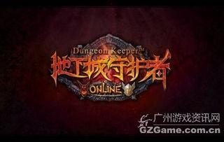 守护者 第四季,新挑战,旧敌人,英雄的觉醒