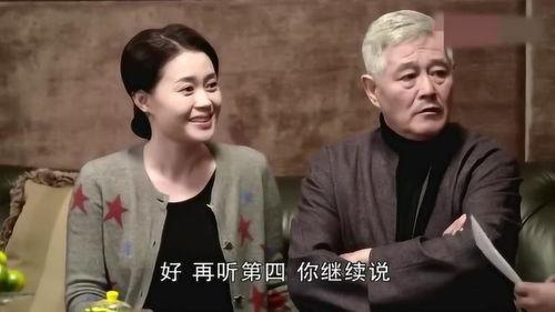 乡村囧爱,浪漫囧途,爱在田野间